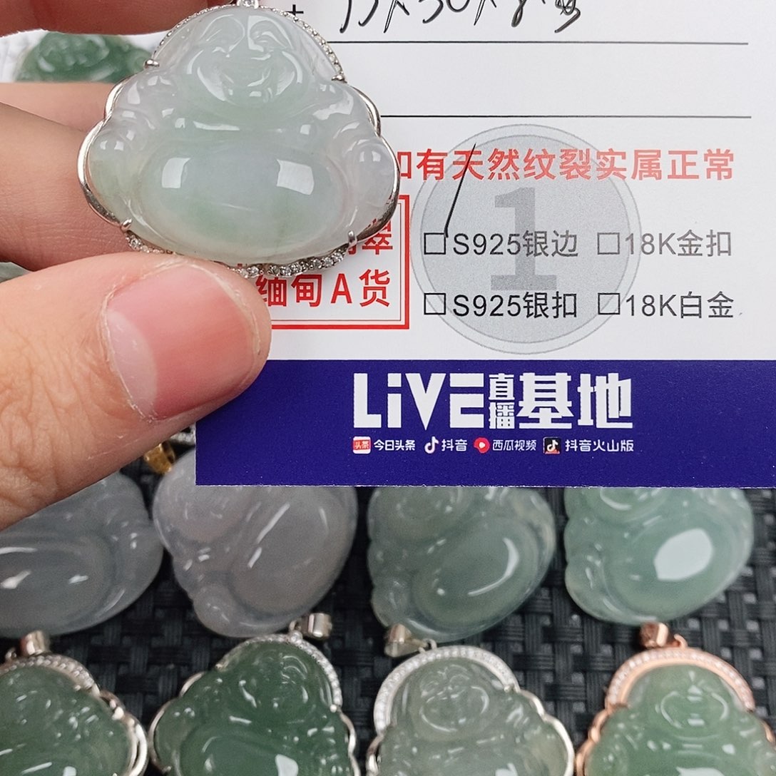 翡翠银S925镶嵌颈饰