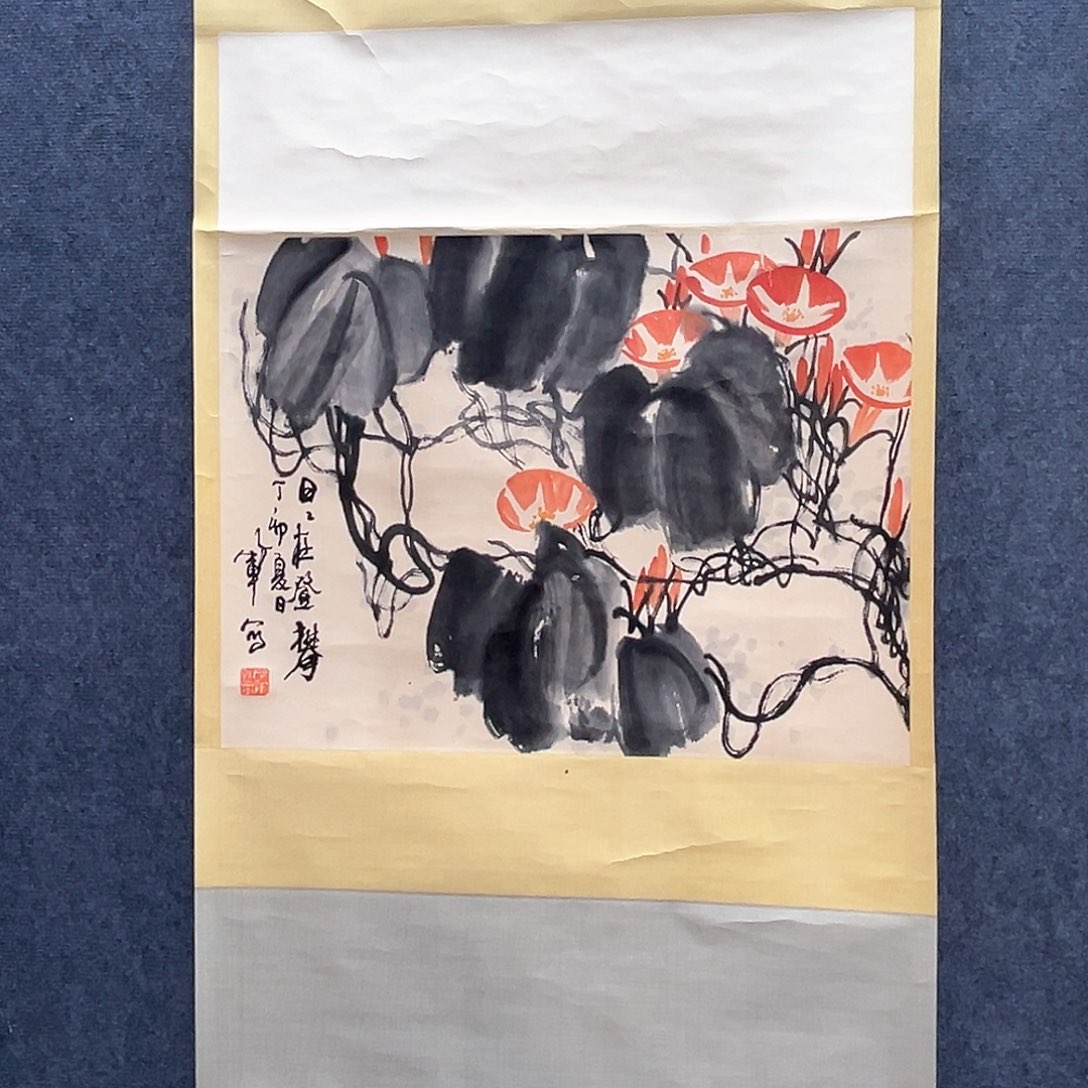 隔空相望是什么意思