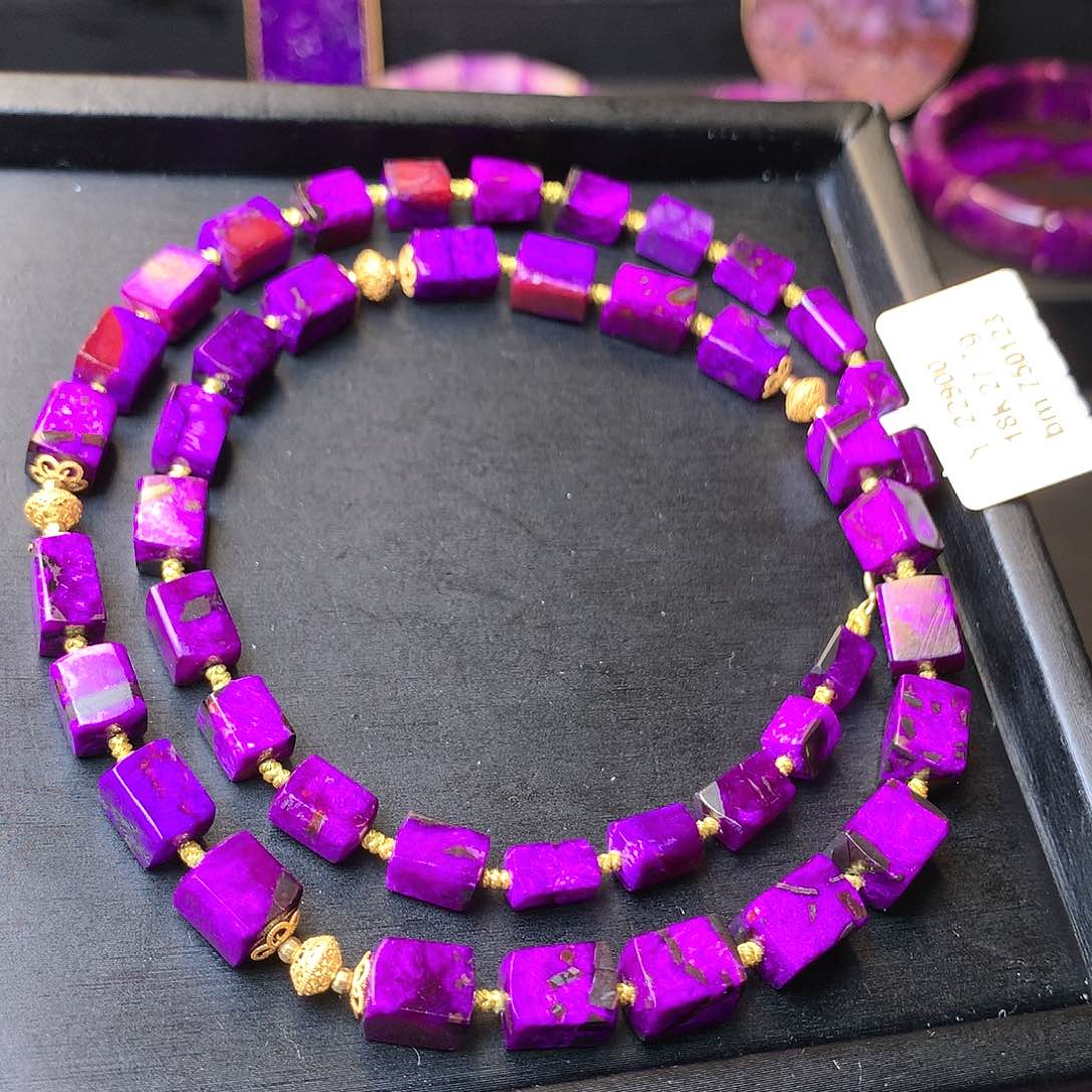 苏纪石（舒俱来）项链18K金镶嵌