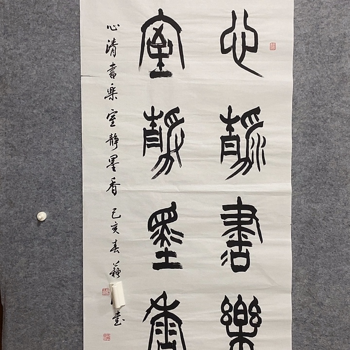 精品作品购物链接
