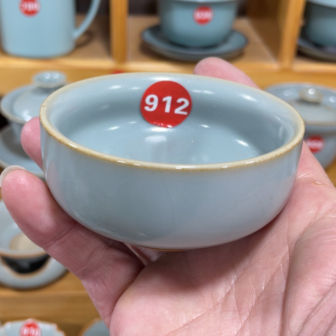 【闪购商品】陶瓷茶具茶杯家用