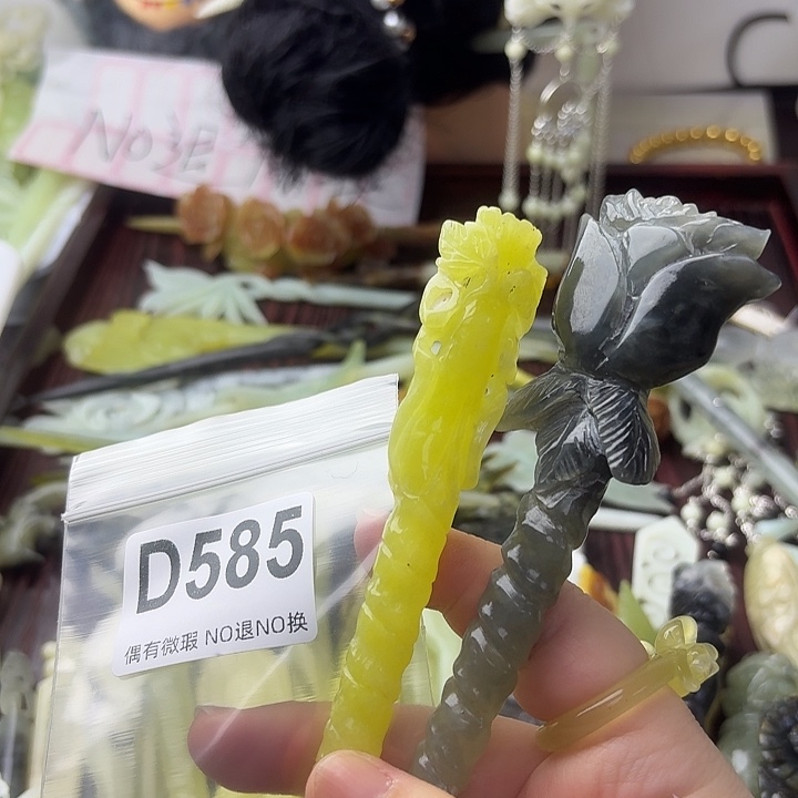 1***6蛇纹石玉合金发饰