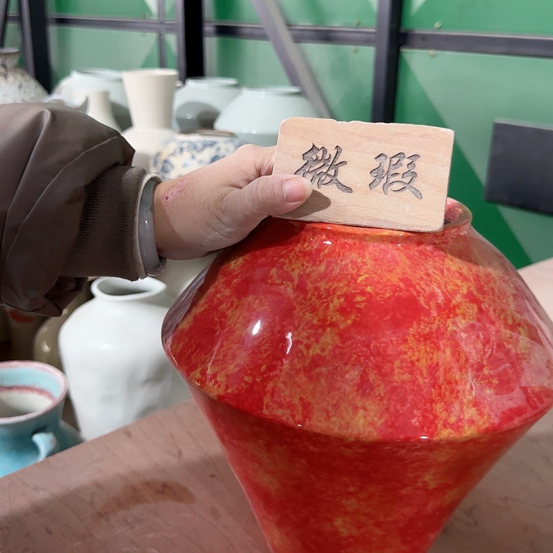 陶瓷景德镇陶瓷花瓶142