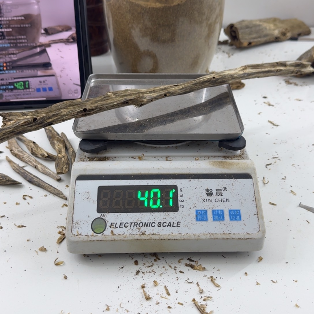 沉香沉香碎屑绿绮楠沉香40克