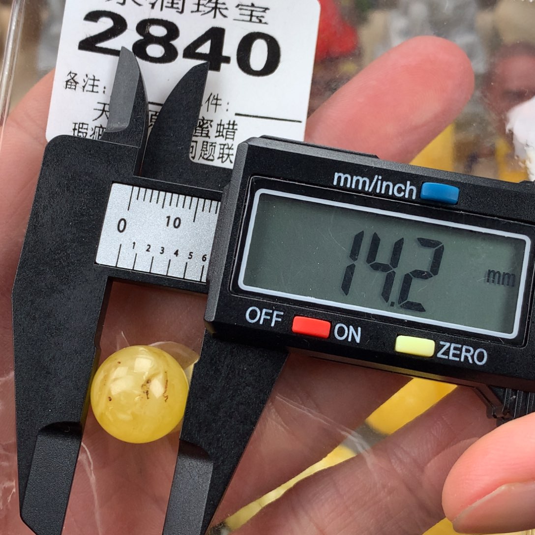 琥珀未镶嵌珠宝奇石裸石