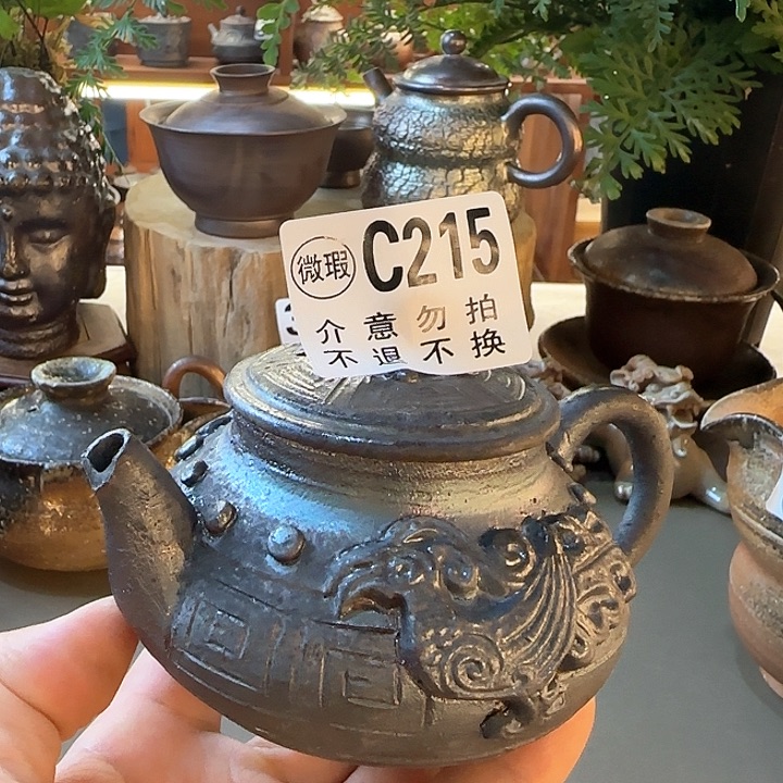 紫砂茶壶柴烧福利新品多多