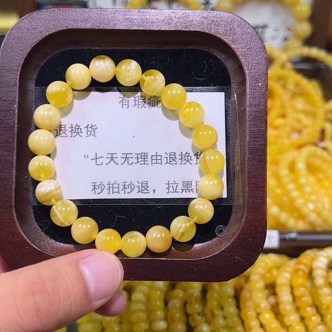 裸石蜜蜡未镶嵌瑕疵手串