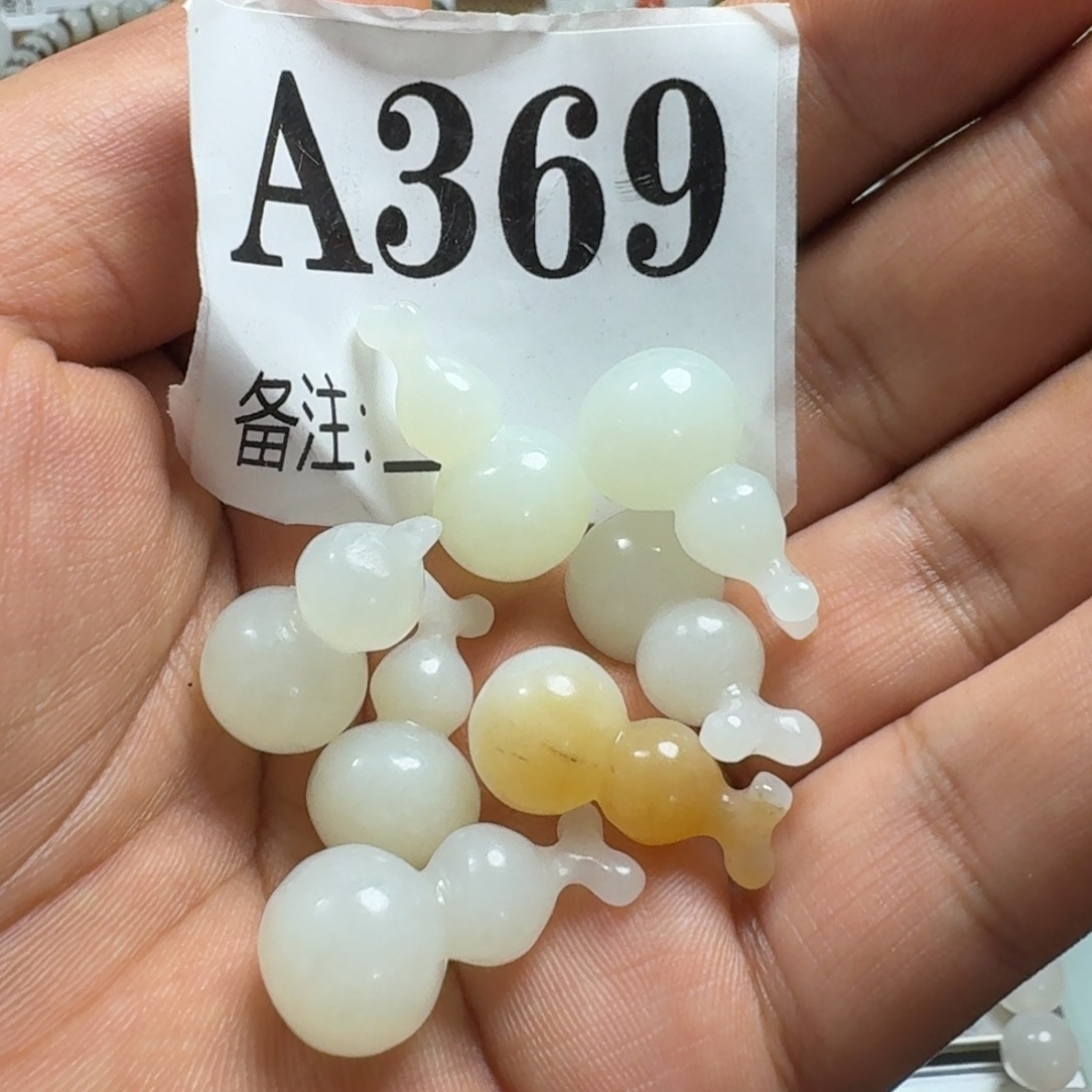 未镶嵌手链和田玉葫芦挂件（发一件