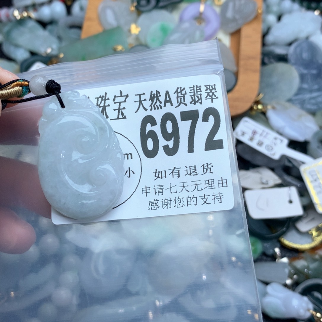 翡翠颈饰未镶嵌6972。