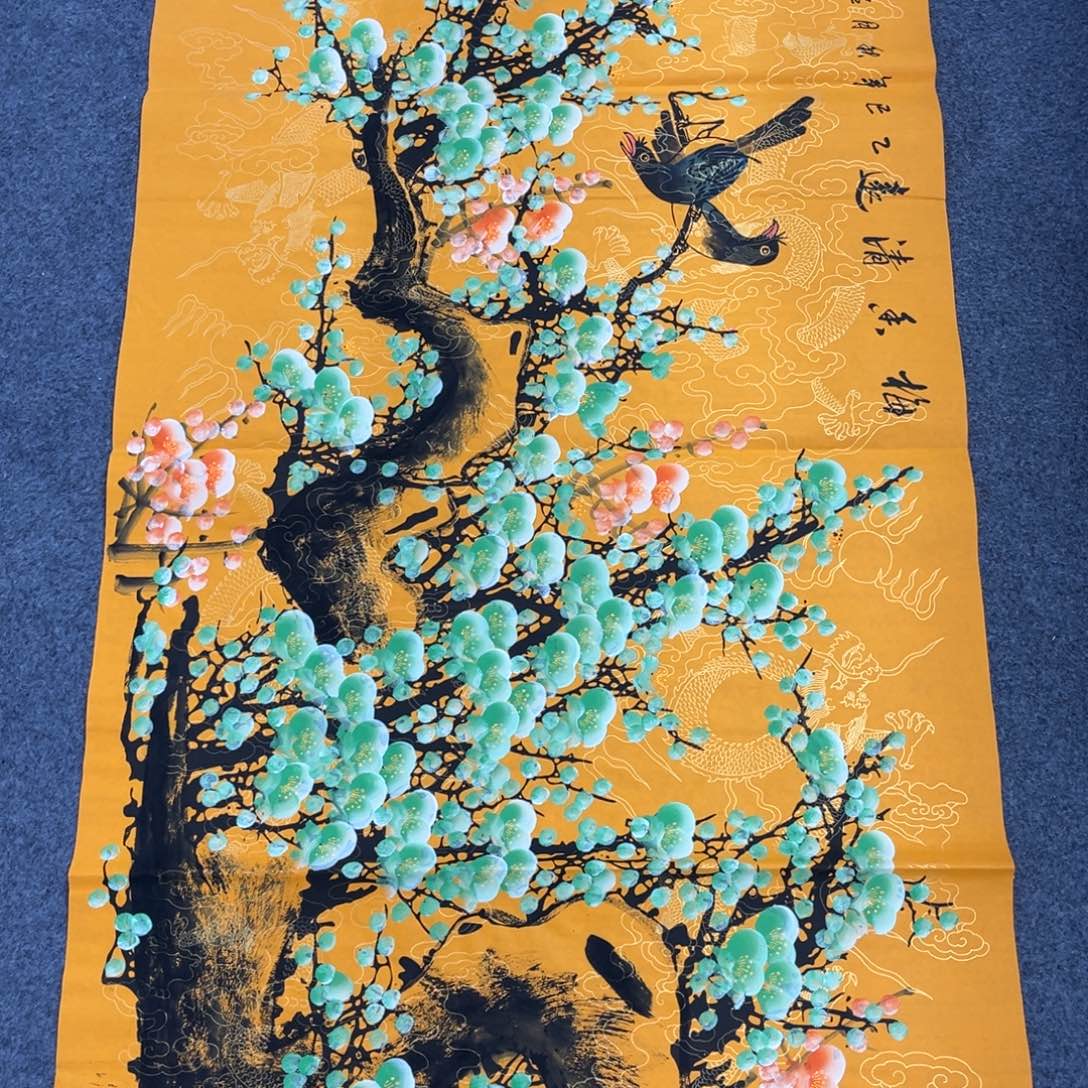 国画我们的目标是成为