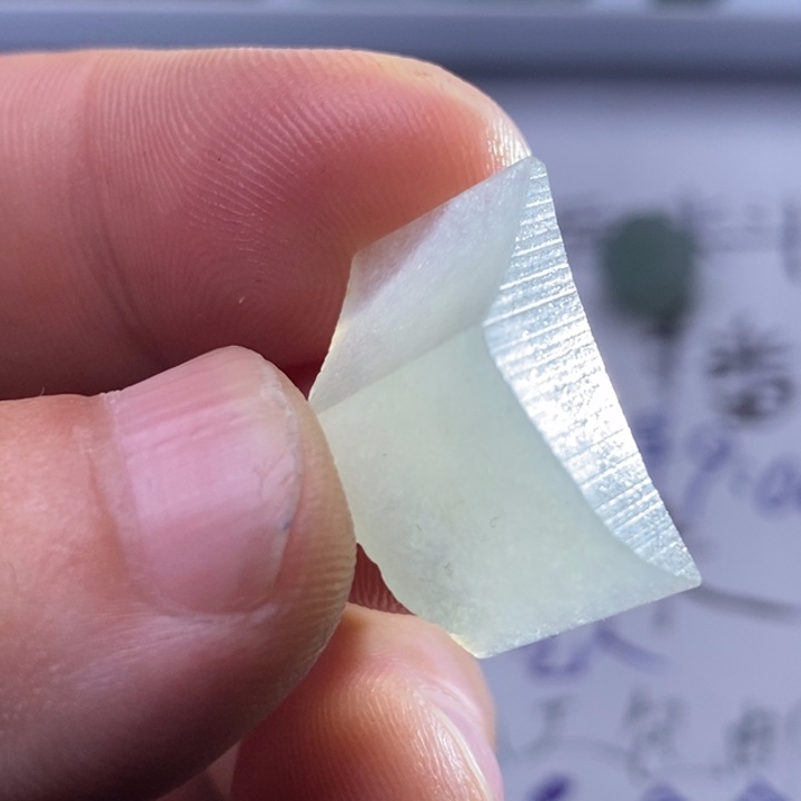 未镶嵌定制翡翠包工