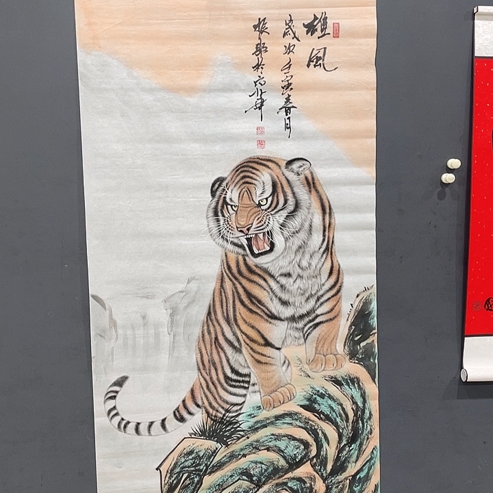 国画工笔老虎111111