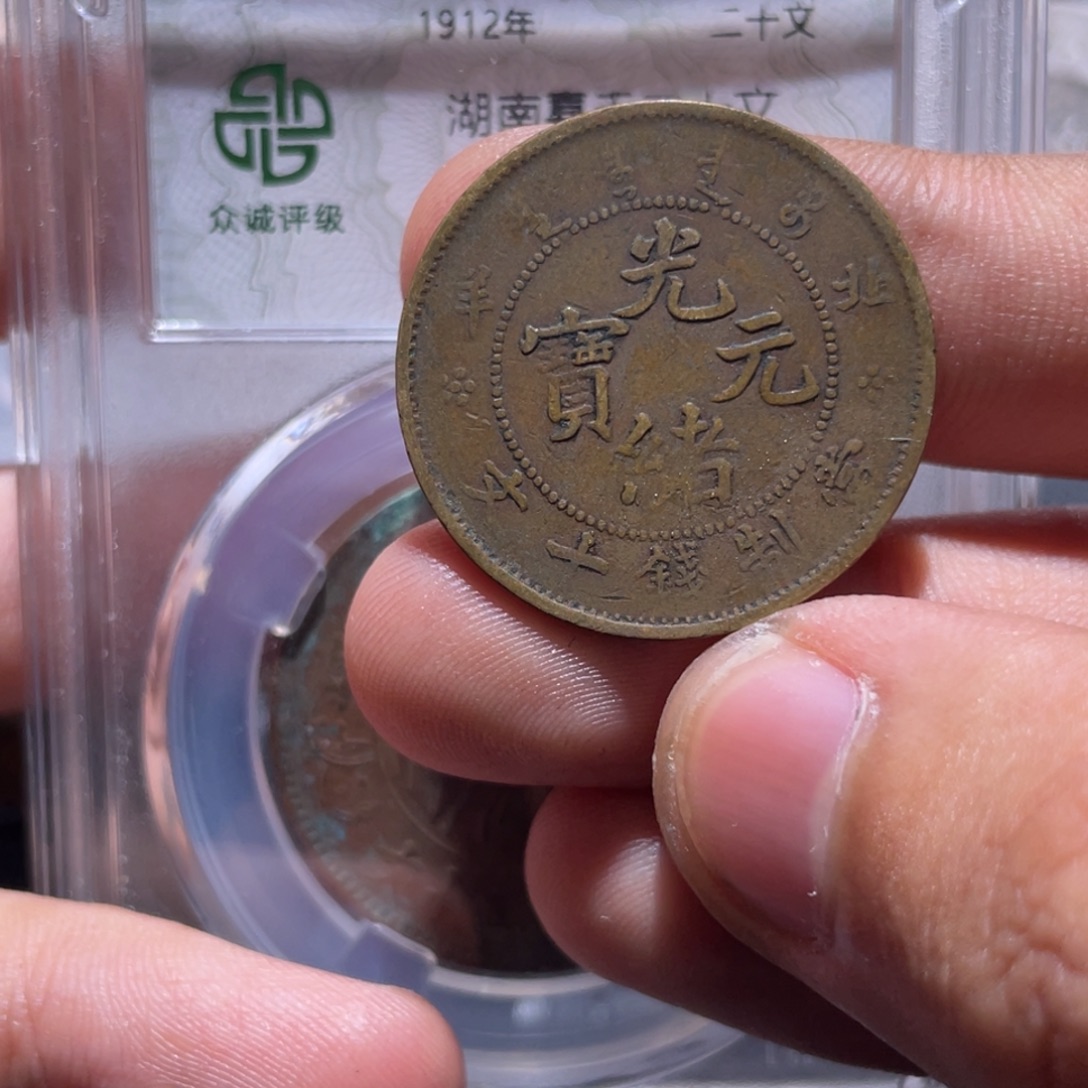阳***城金属豪豪豪豪豪豪10