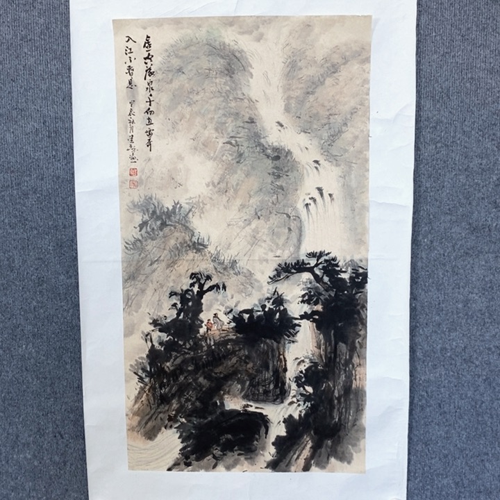 国画绘画作品欣赏