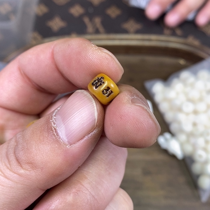 驼骨手串/手链编号6发十个