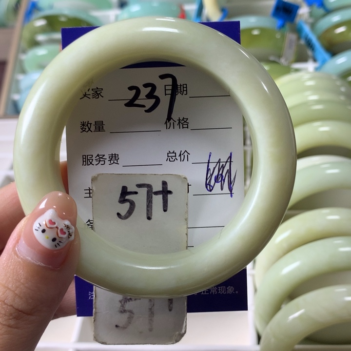 未镶嵌蛇纹石玉手镯237