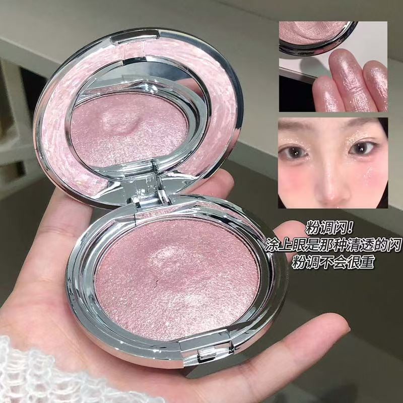 Kakashow单色高光膏碎钻爆闪珠光细闪立体卧蚕提亮修容高光氛围感