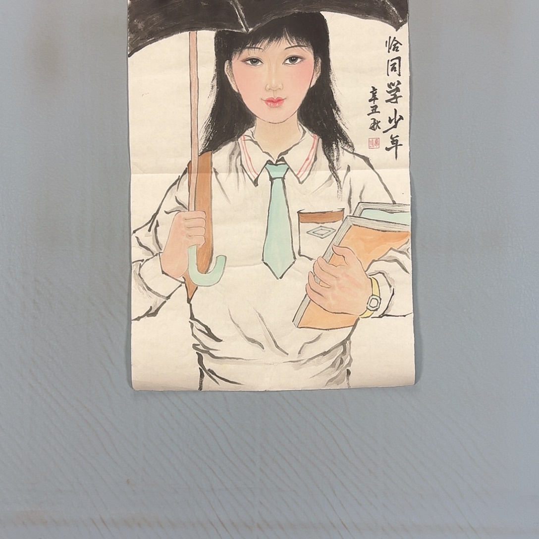 国画1490 牡丹一如您的