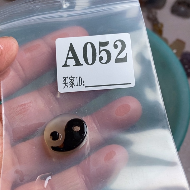 玛瑙/玉髓珠宝奇石未镶嵌