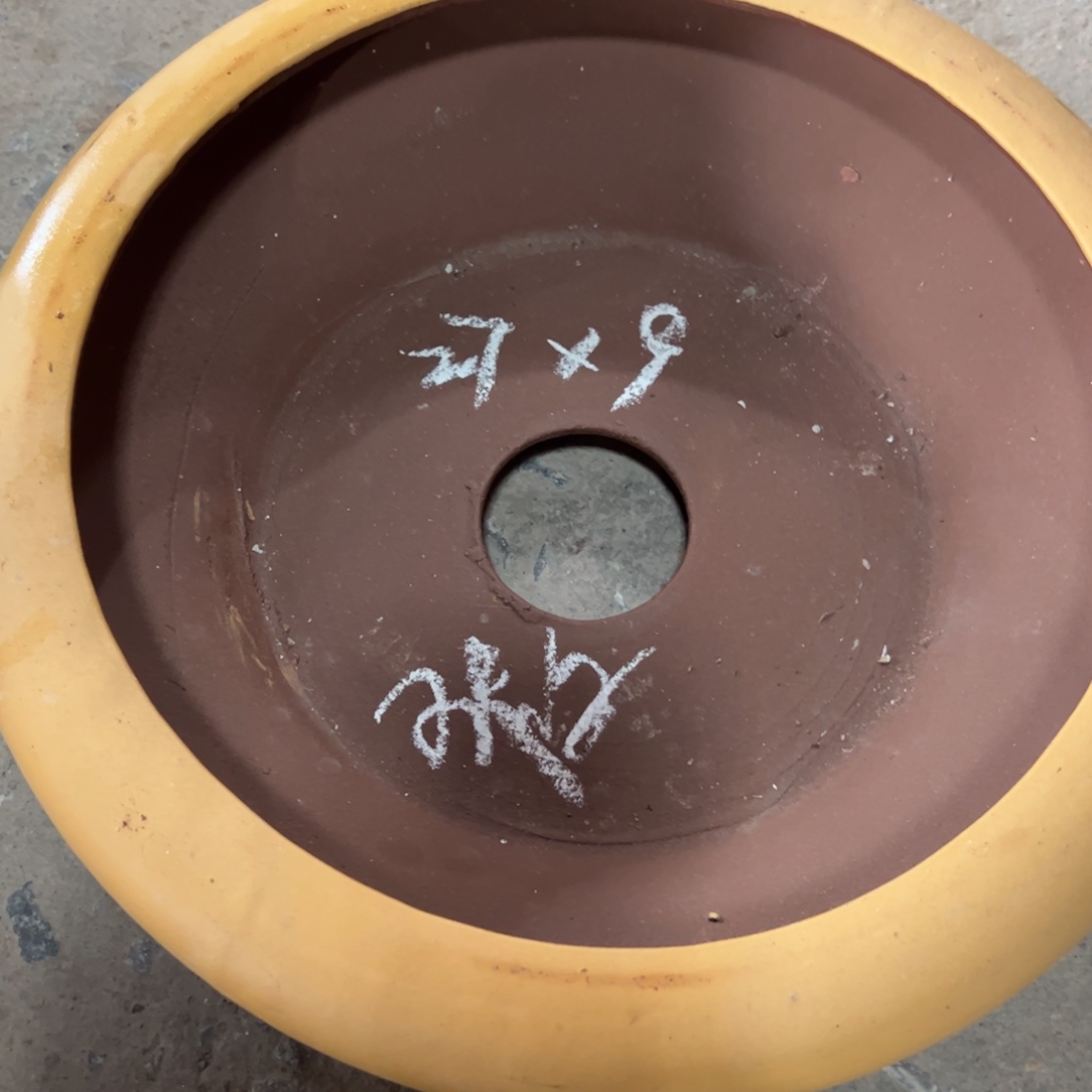 紫砂工艺厂……紫砂工艺厂……