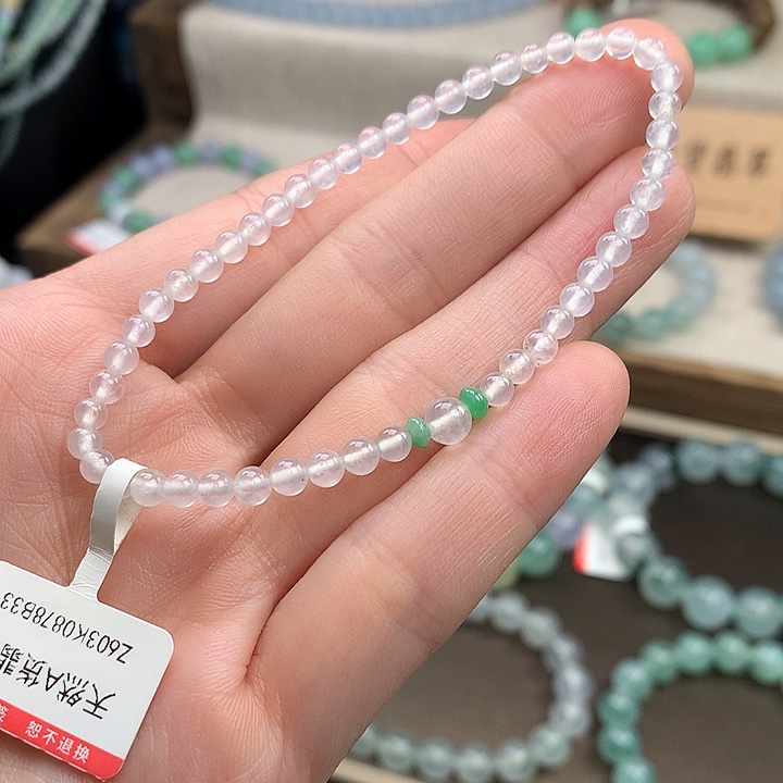翡翠未镶嵌手链高冰小米珠，福利