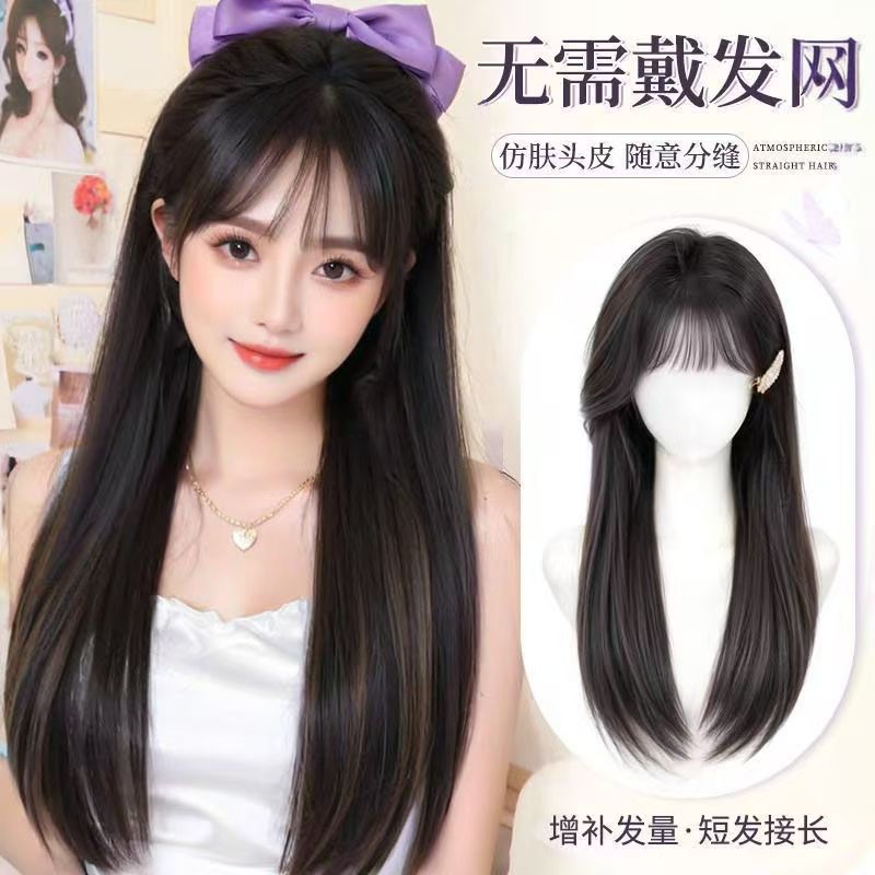 6女款全头套假发新款日系姬发公主切自然长直发微卷款式