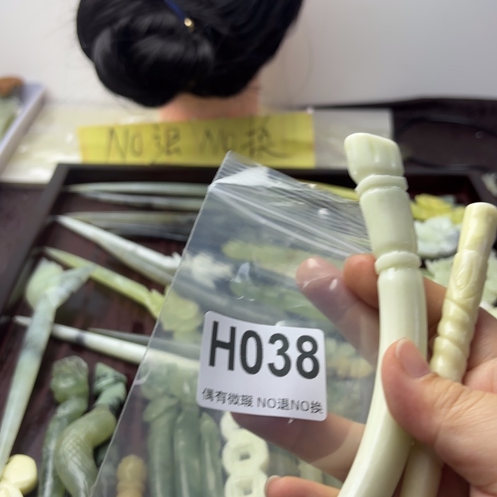蛇纹石玉发饰合金z****0