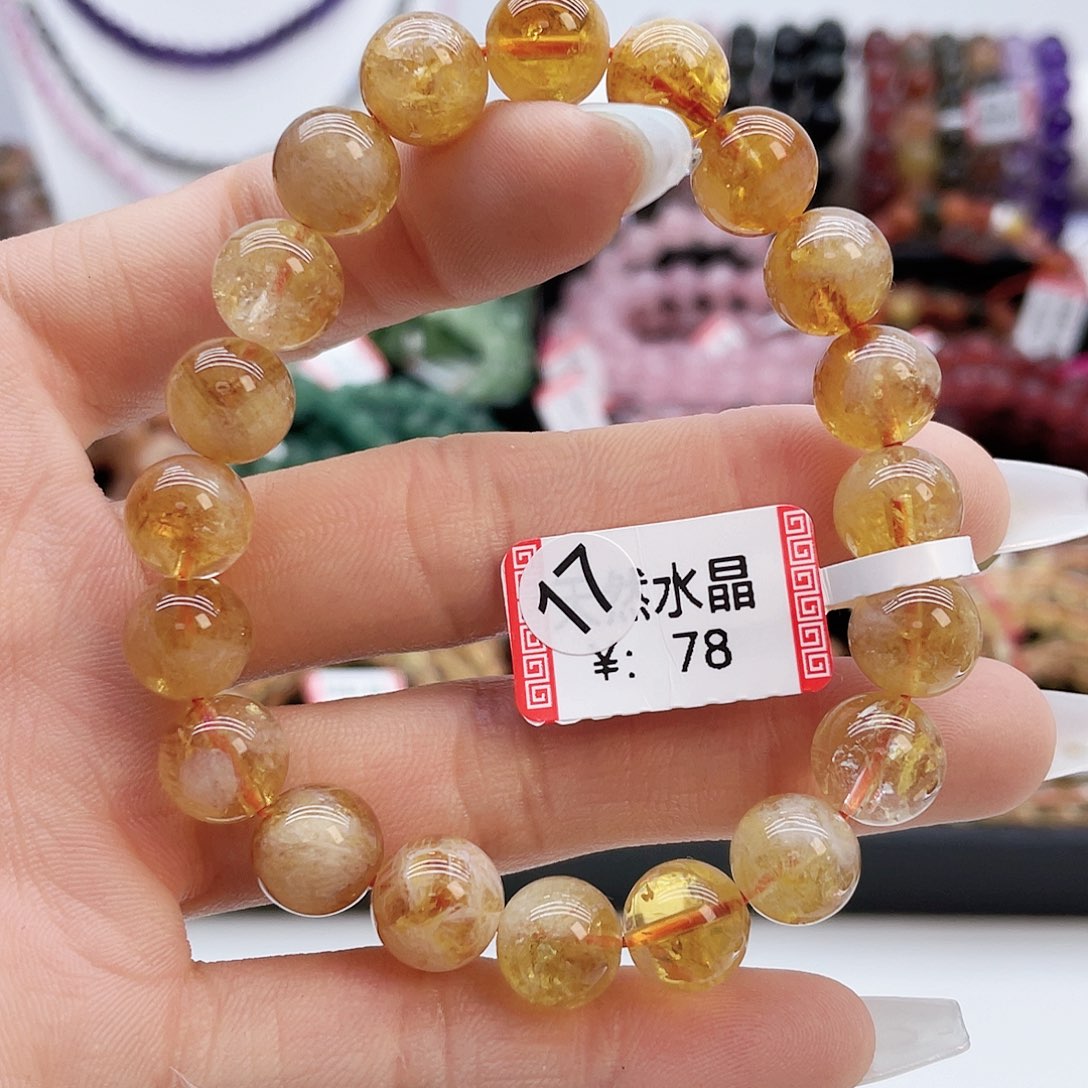 水晶手链未镶嵌黄水10mm+