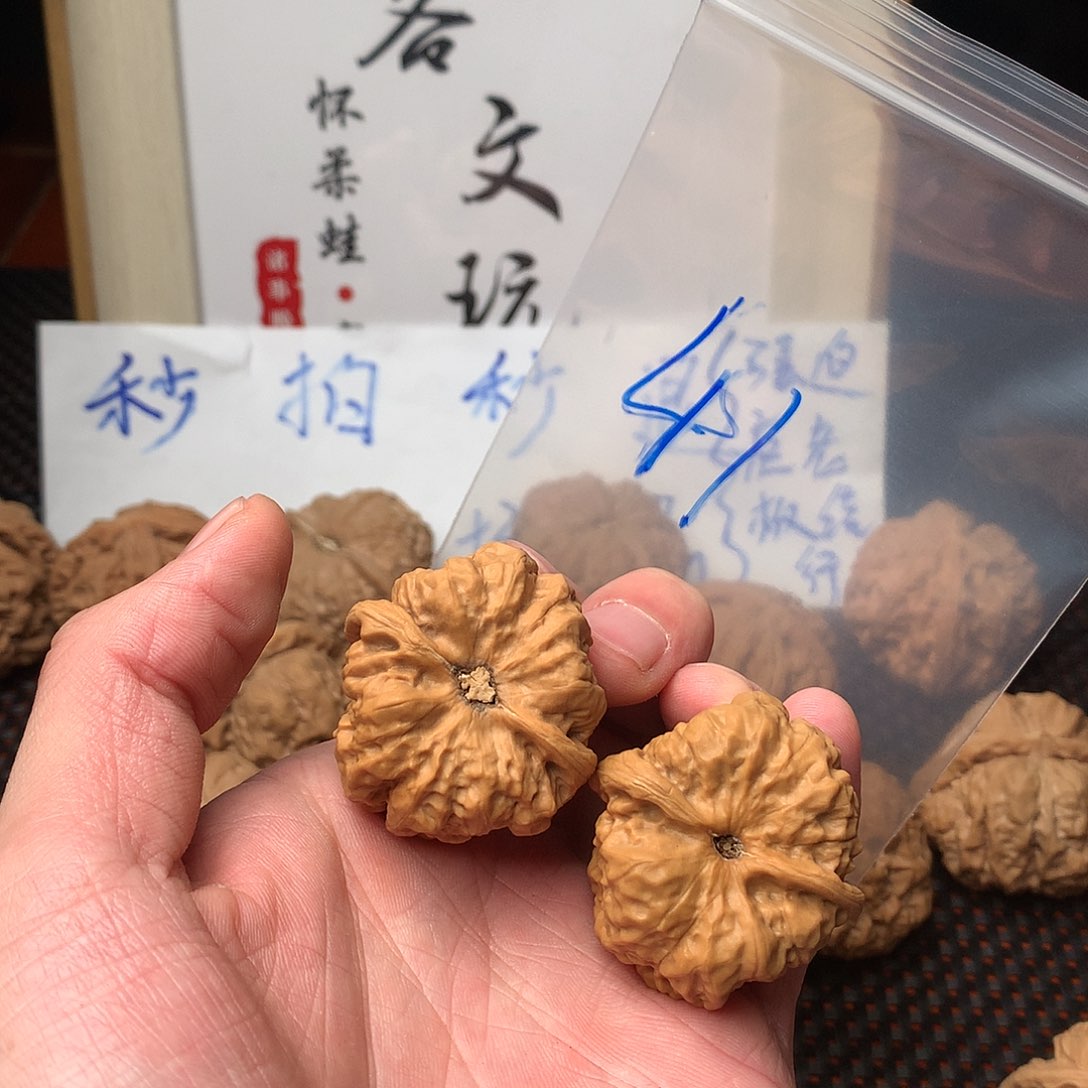 文玩核桃把件八方客文玩111111