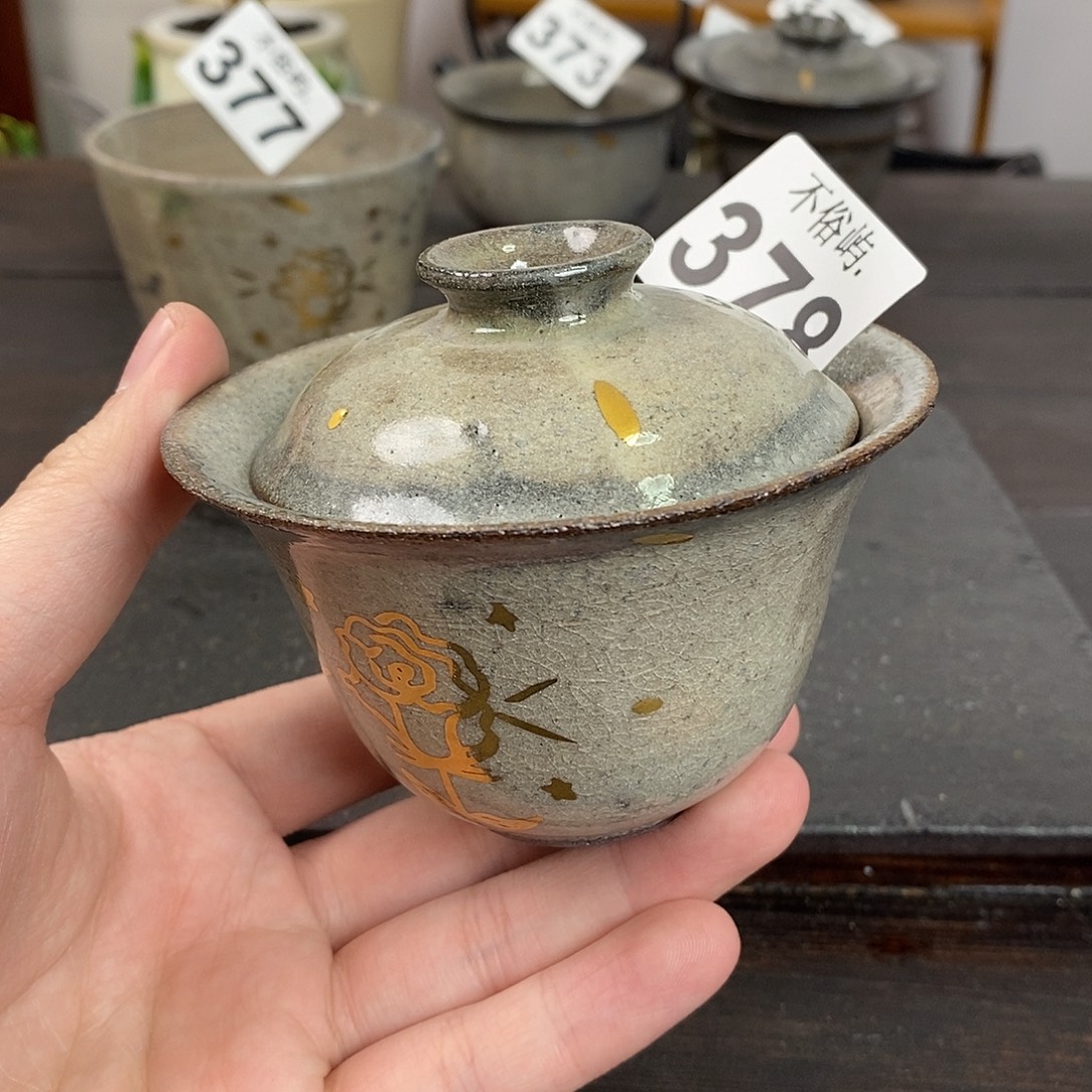 景德镇不俗屿就雅378