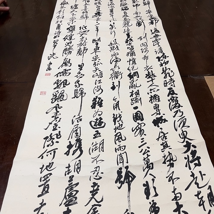 三醋酯纤维感谢支持尽快付款
