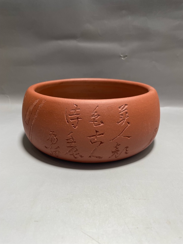 宜兴紫砂大水洗 扁翁老师刻