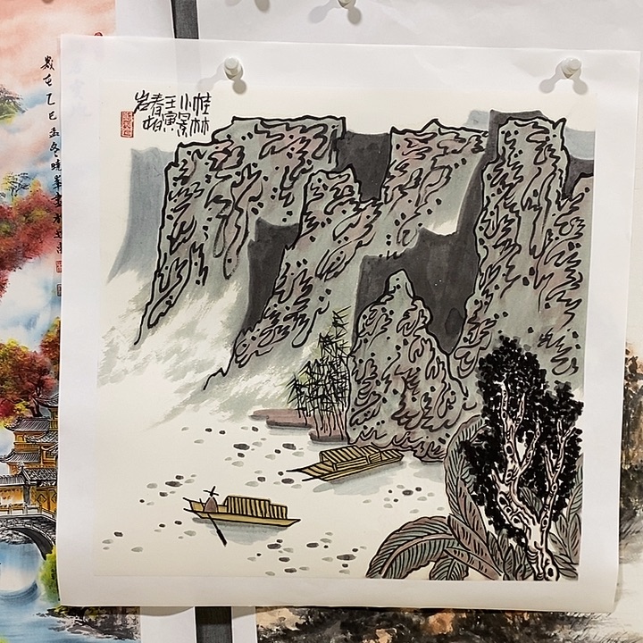 国画手写手绘作品244