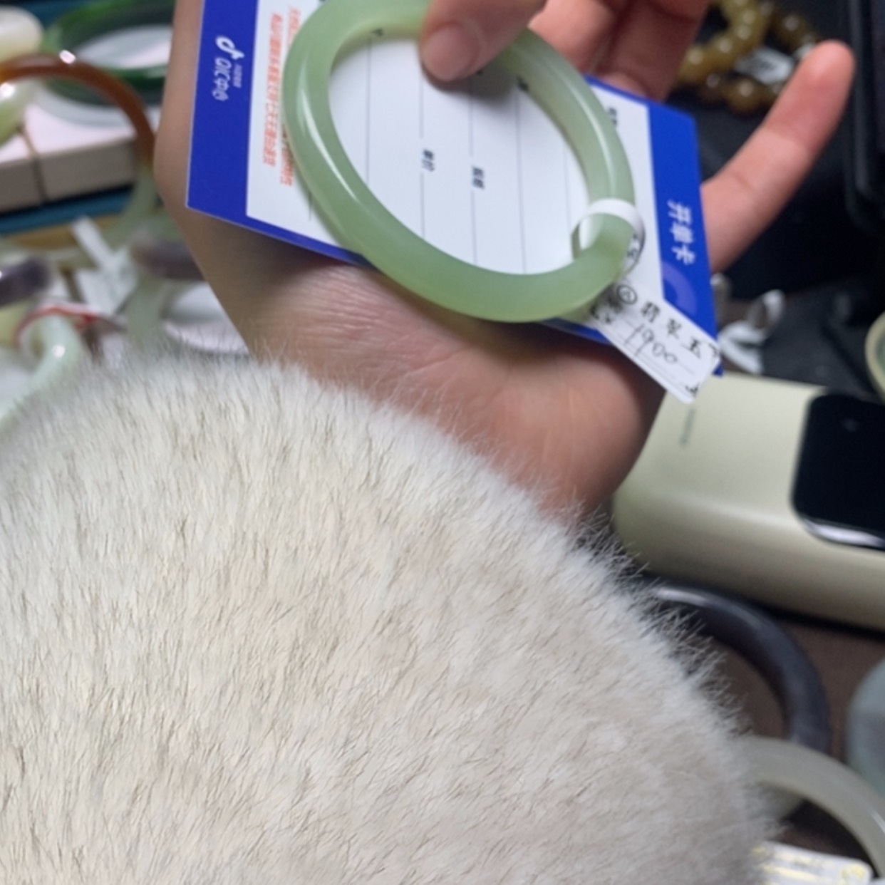 【闪购商品】和田玉手镯未镶嵌