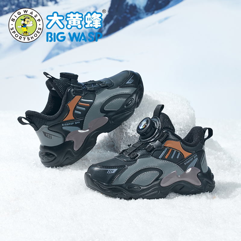 大黄蜂童鞋男童运动鞋冬季加绒保暖棉鞋儿童跑步鞋中大童休闲鞋子