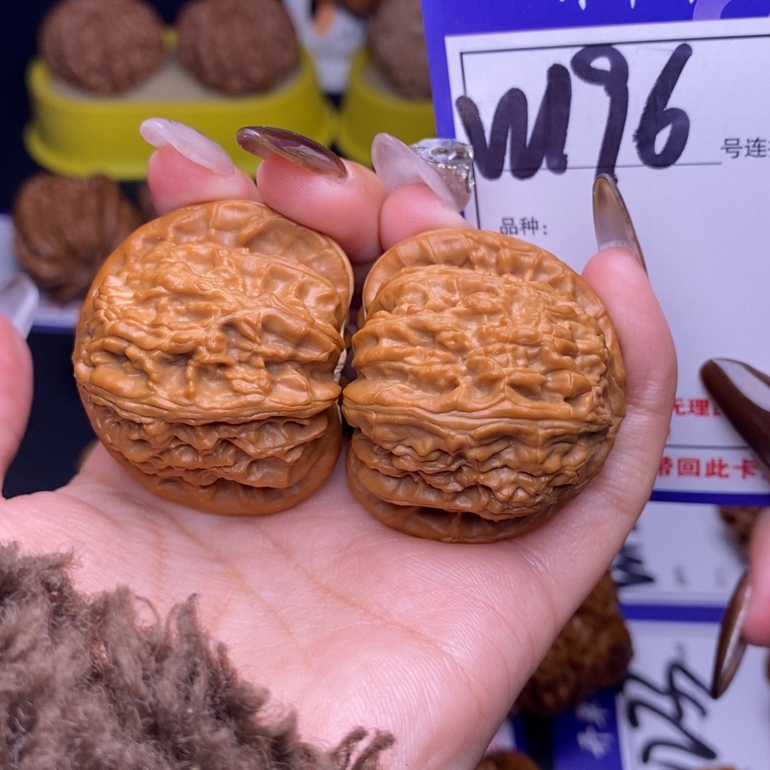 L***_文玩核桃吊坠W196链接 白狮子39尺