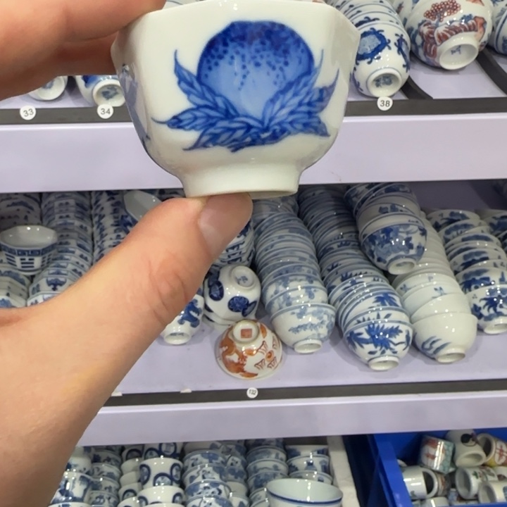 杯陶瓷艺术品收藏陶瓷