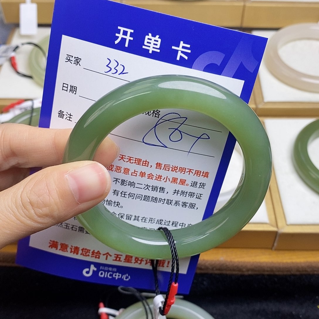 和田玉手镯未镶嵌sy