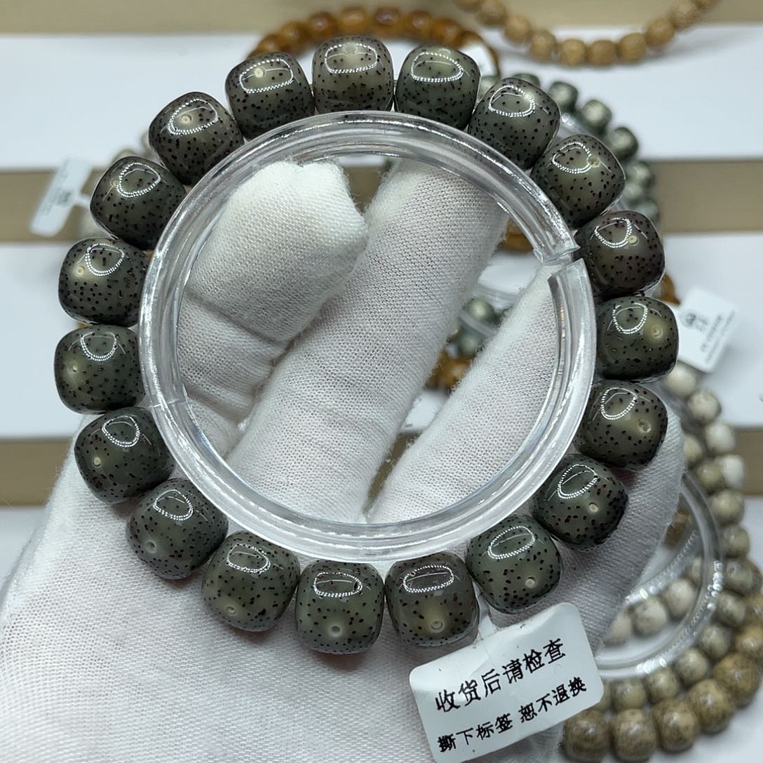 星月菩提手串12/11黑冰