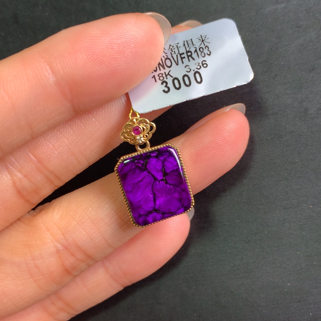 苏纪石（舒俱来）18K金镶嵌丝绒吊坠18k