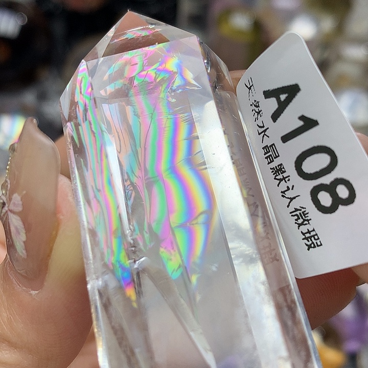 水晶摆件未镶嵌水晶