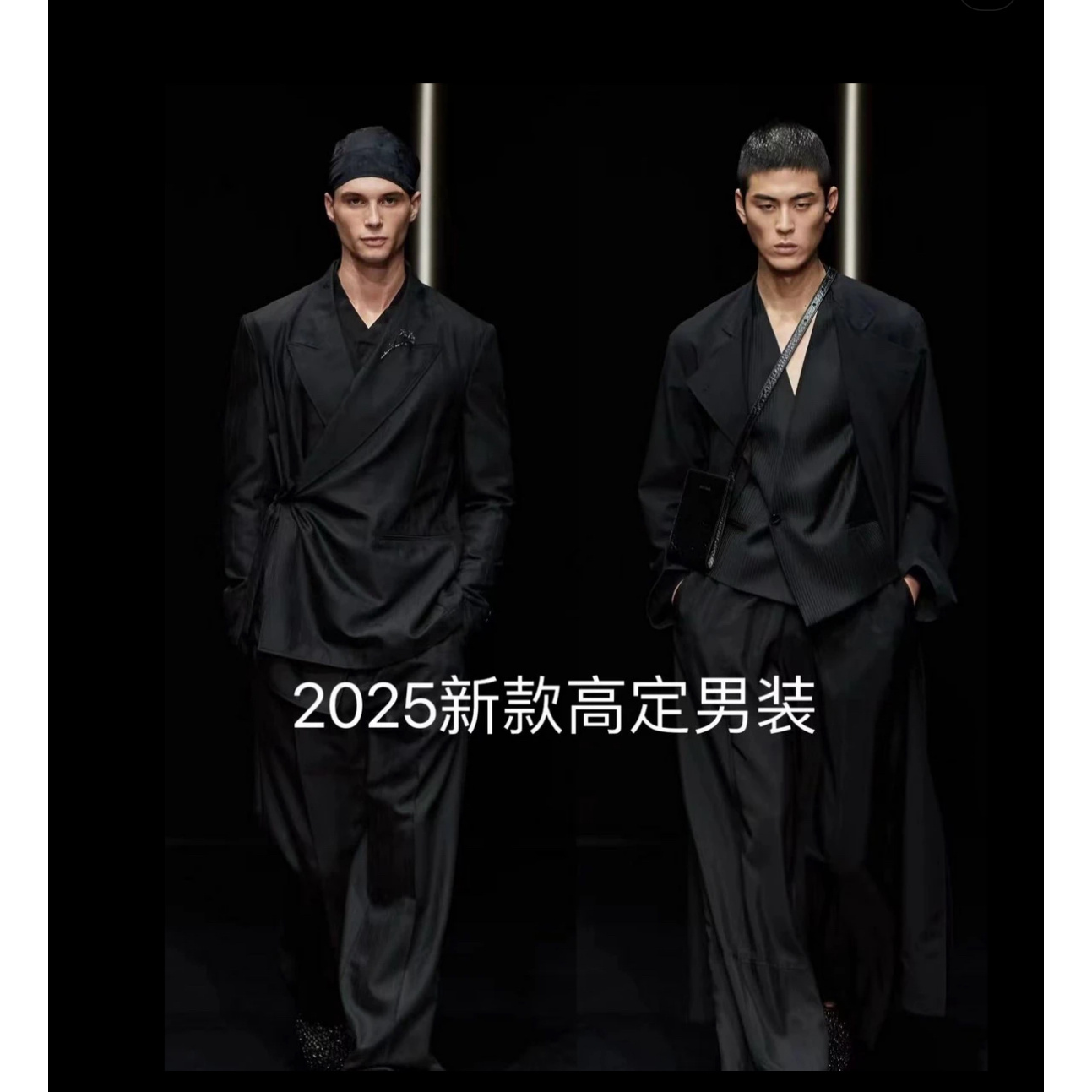 【12号链接】G756【慧】 夏季顶奢潮流设计款短袖