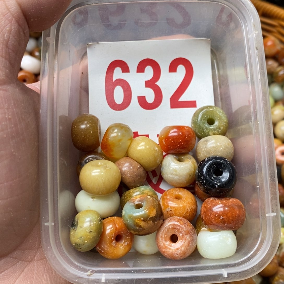 蛇纹石玉挂坠未镶嵌