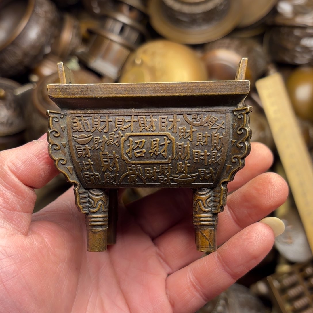 铜铜铜铜铜铜铜铜