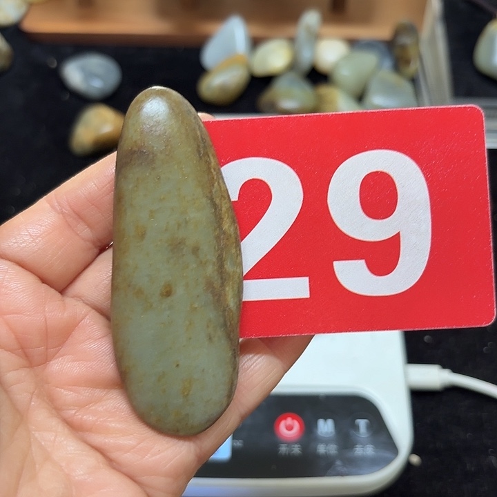 和田玉（糖玉）未镶嵌挂件