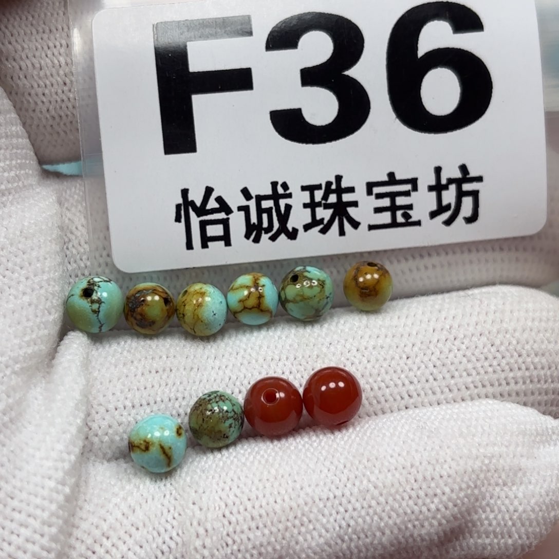 南红玛瑙珠宝奇石未镶嵌