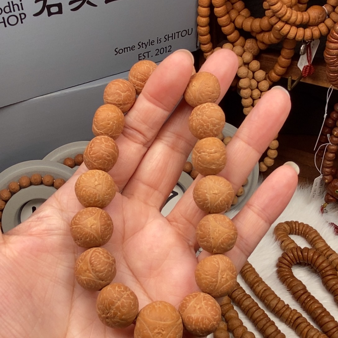手串凤眼菩提龙眼单圈17尺