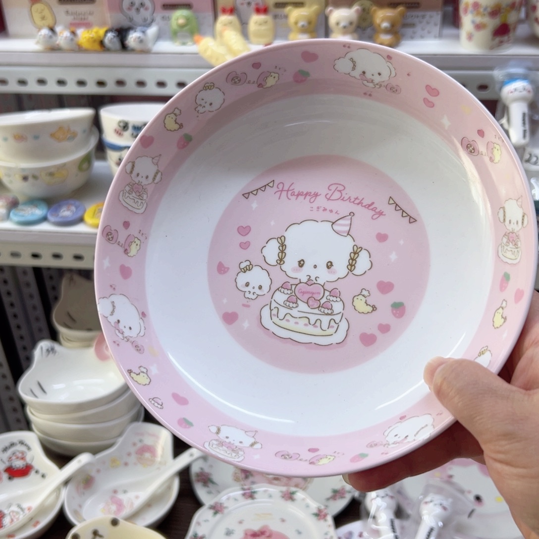 A***G陶瓷制品偏远地区不包邮微瑕