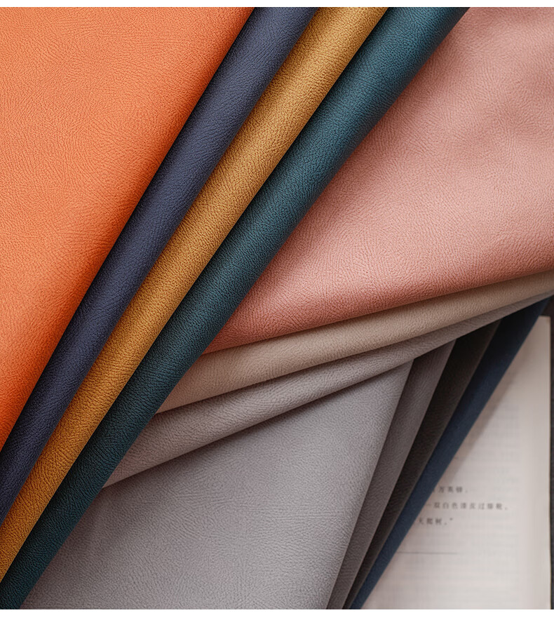 大萌布艺  S451面料 花型 纯色 直播间看布下单