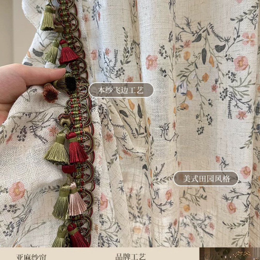 小美式亚麻纱半透氛围感美式田园中古风卧室客厅窗帘纱帘